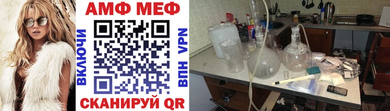 это наркотические препараты  Оханск  АМФ 98% 