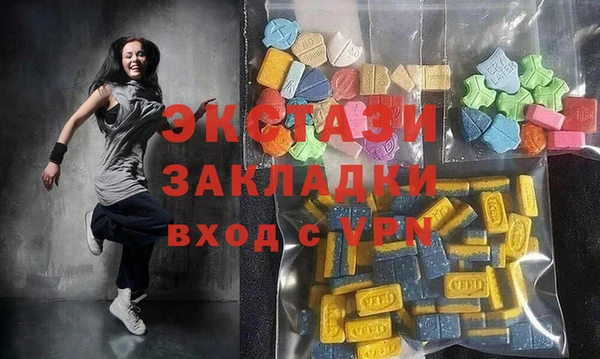 гидропоника Аркадак