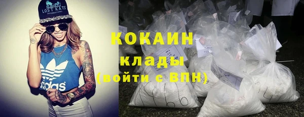 гидропоника Аркадак