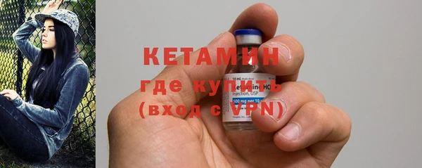 гидропоника Аркадак